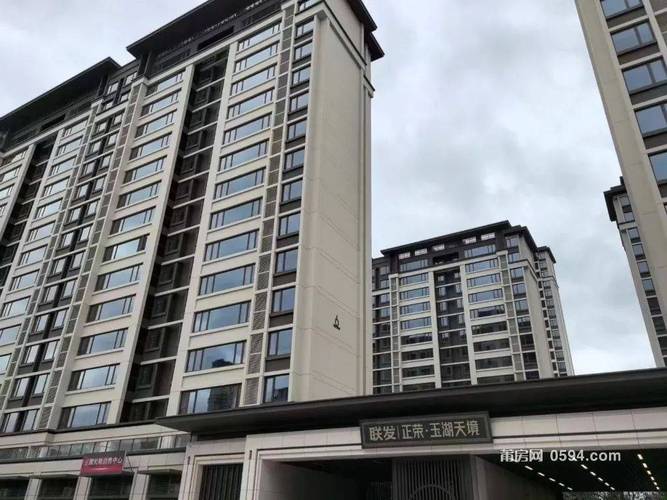 莆田在售楼盘最新信息