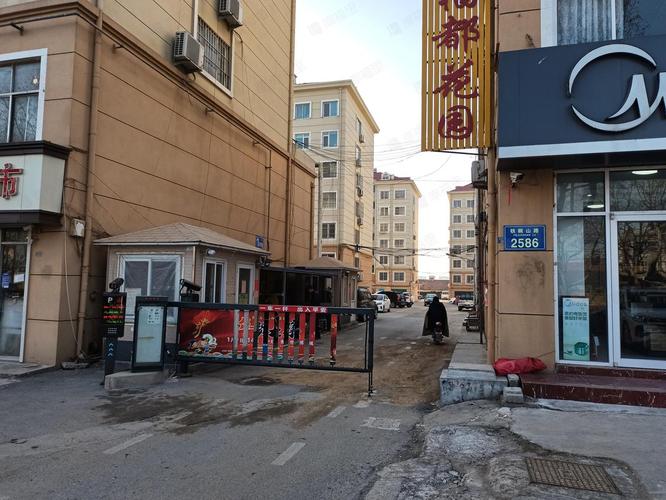 胶南福都花园