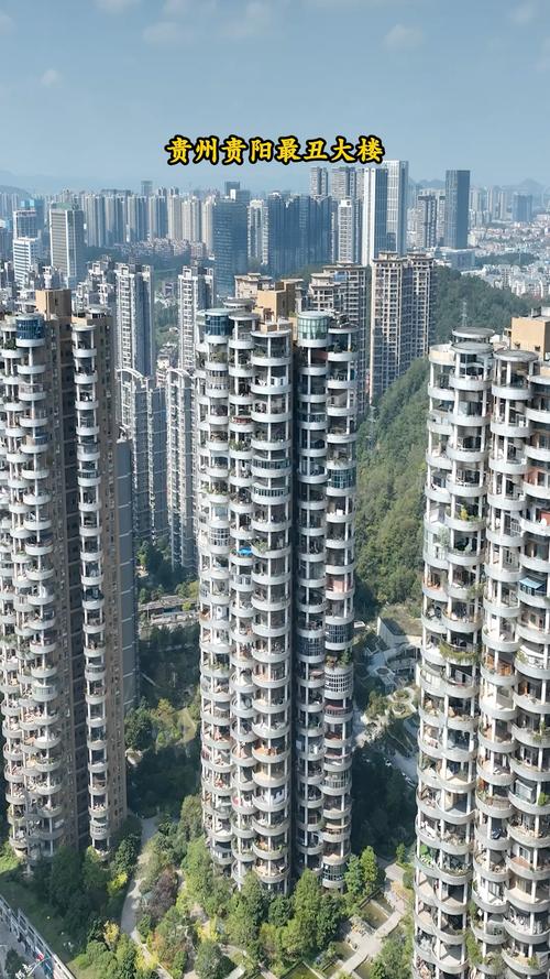 贵阳大上海楼盘好不好