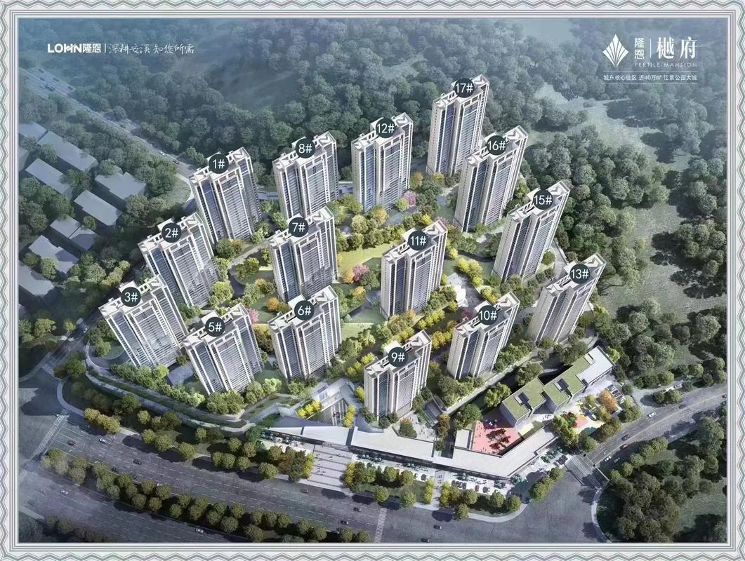 安溪新楼盘哪里比较好