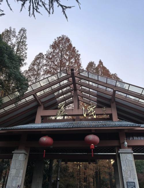 诸暨五泄花园