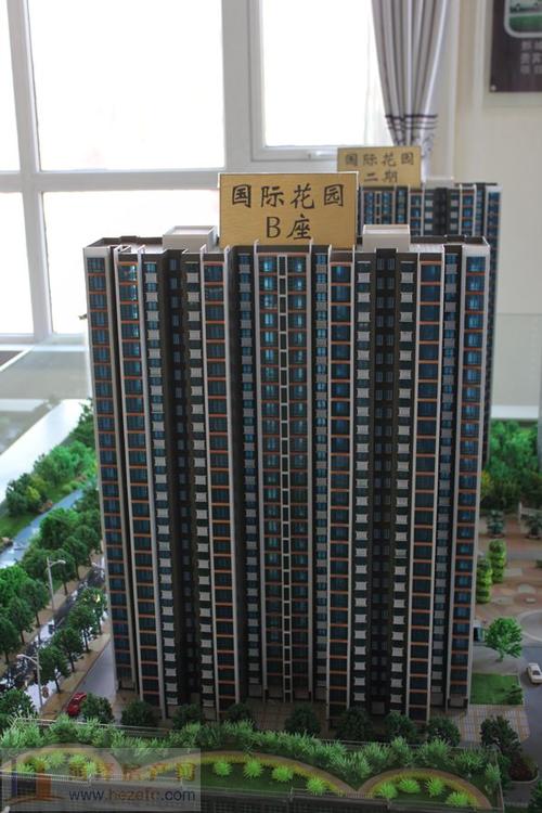 润城国际花园