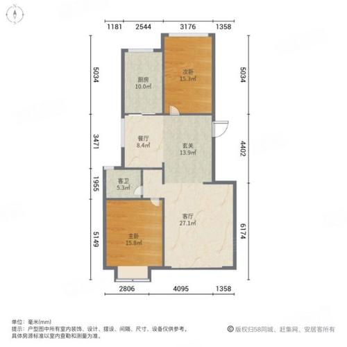 偃师皇家花园房价