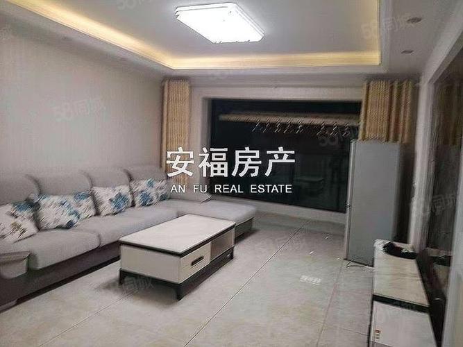 无为滨江骏景房价