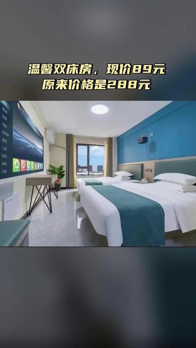 安居客房价准确吗