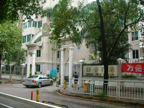 宝坻绿景花园