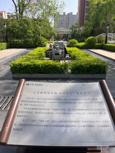 太原小店区大红本楼盘