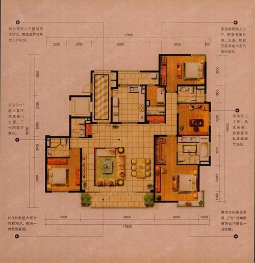 杭州凯德龙湾房价