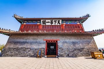 山海关在售楼盘