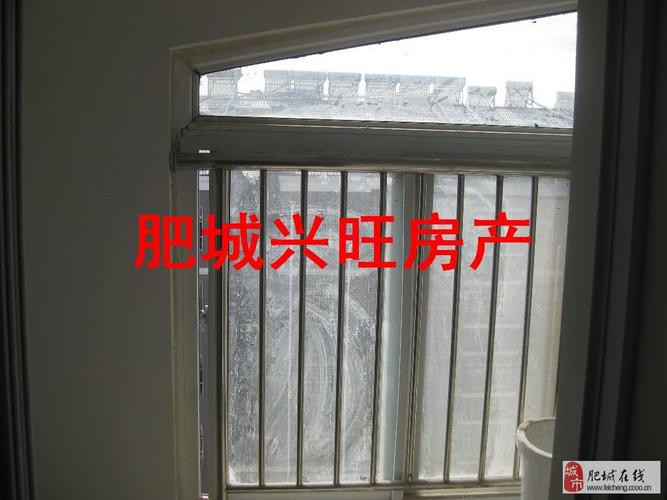 肥城康城丽都房价