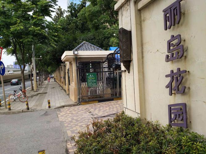 丽岛花园竹园