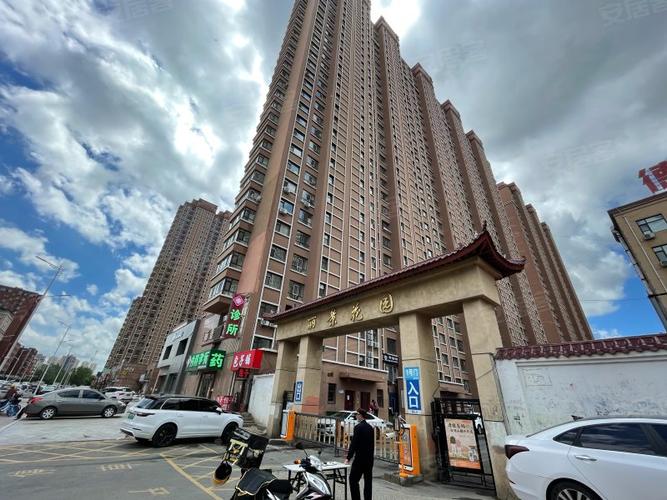 怀来丽景花园