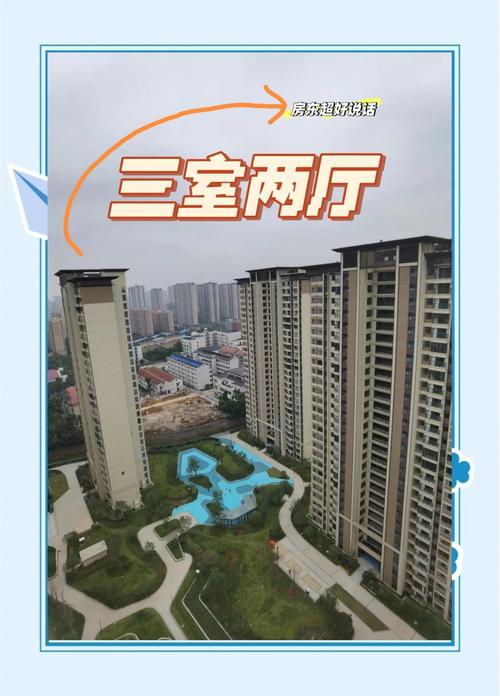 唐县期房和预售楼盘