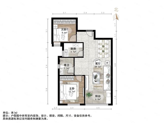 济南力高国际房价