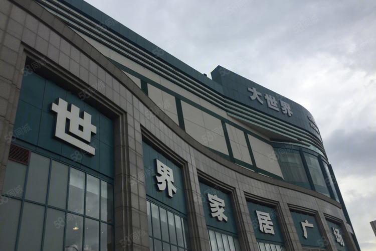 大连国运一号楼盘简介
