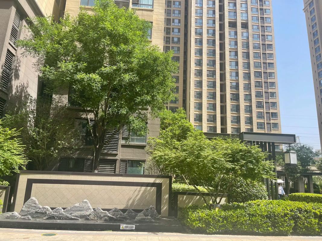 新密鑫宛花园