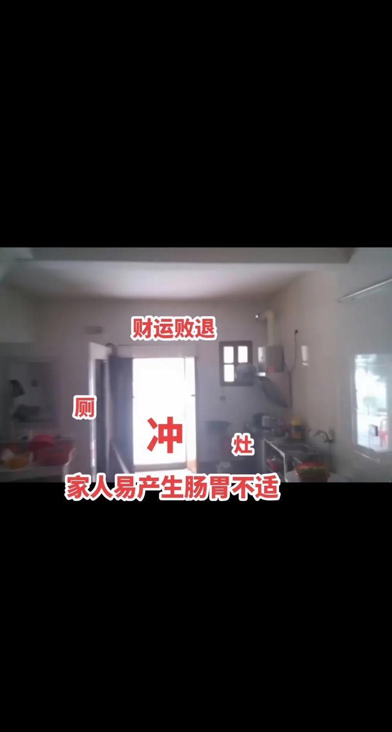 出租房梁竖压床怎么办