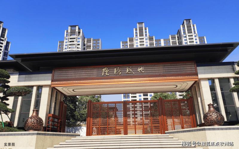 老隆在建预售楼盘