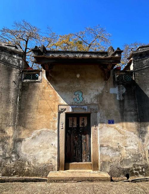 普宁洪阳集祥里楼盘