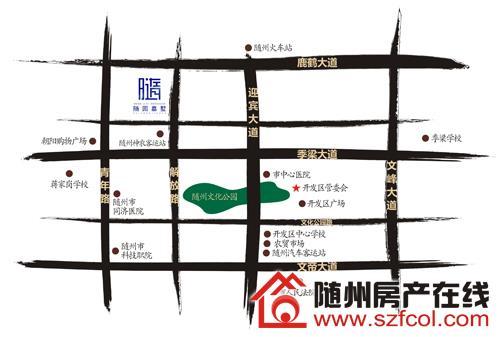 随州新火车站楼盘房价