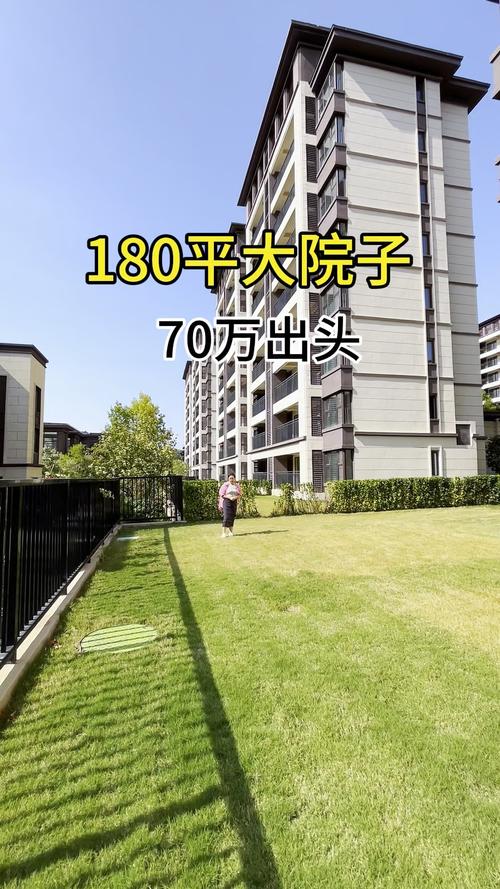 吴江湖景花园