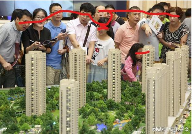 万科降房价