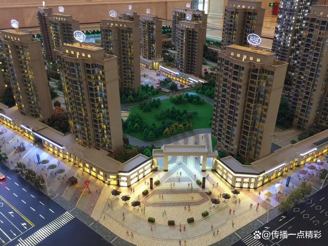 武汉江夏金口新城楼盘