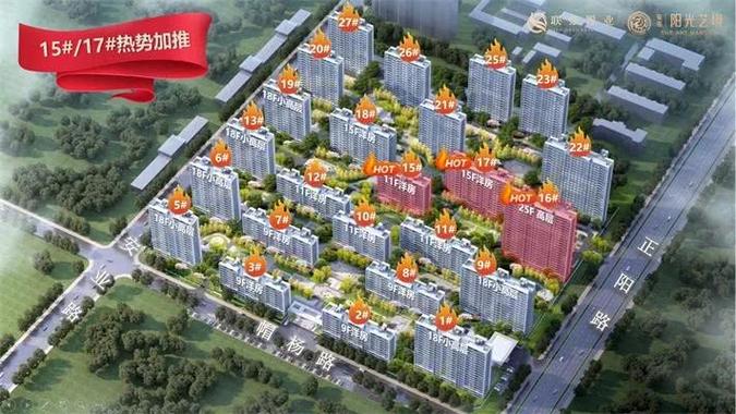 宁津各个楼盘的报价表