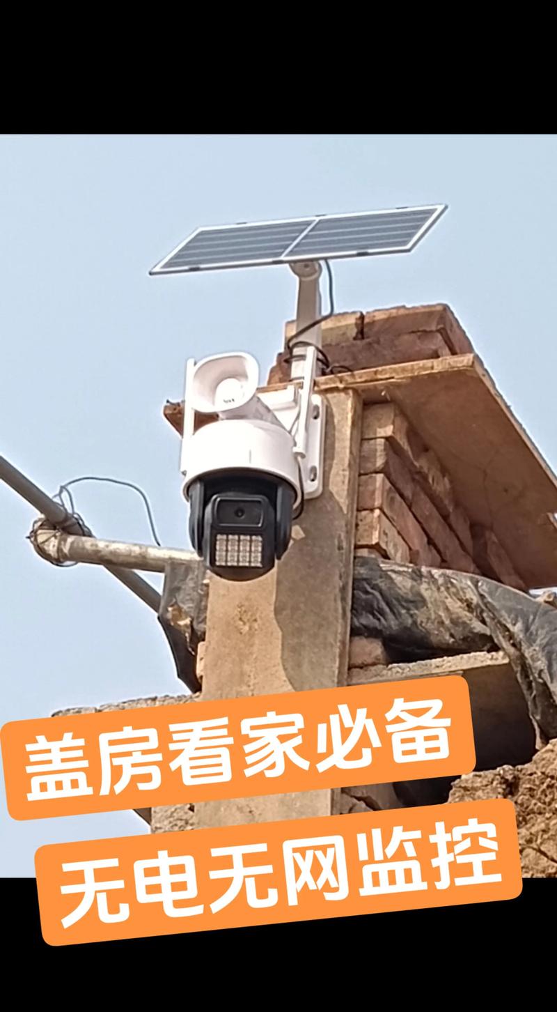 出租房内怎么找摄像头