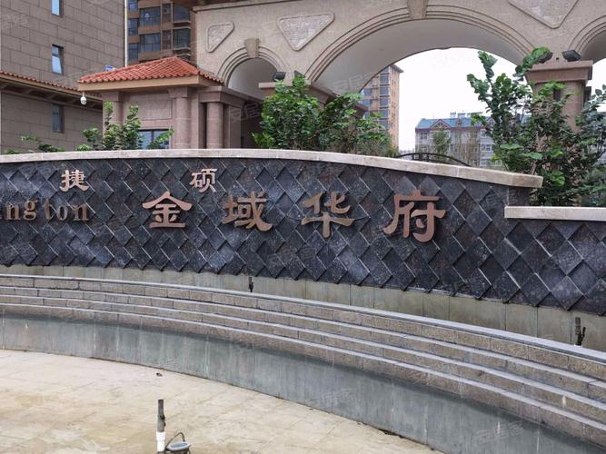 藁城有哪些获批的楼盘