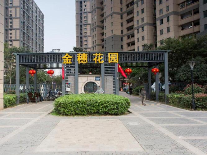 惠东金埔花园