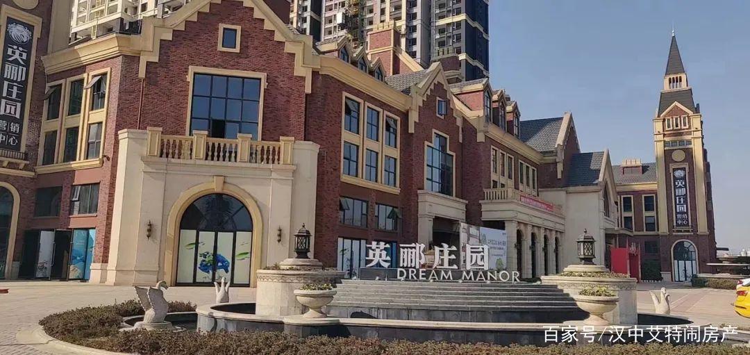 汉中大河坎哪个楼盘好