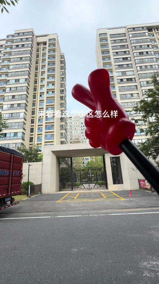 南京金翠花园