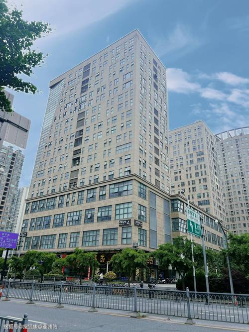 五角场新楼盘