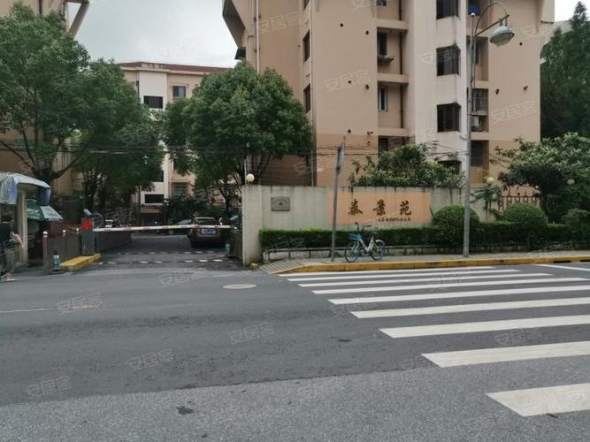 泰景苑房价