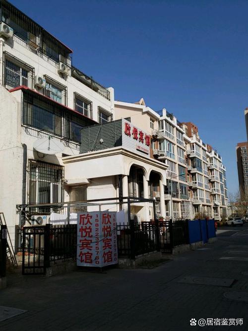 天津汀兰花园
