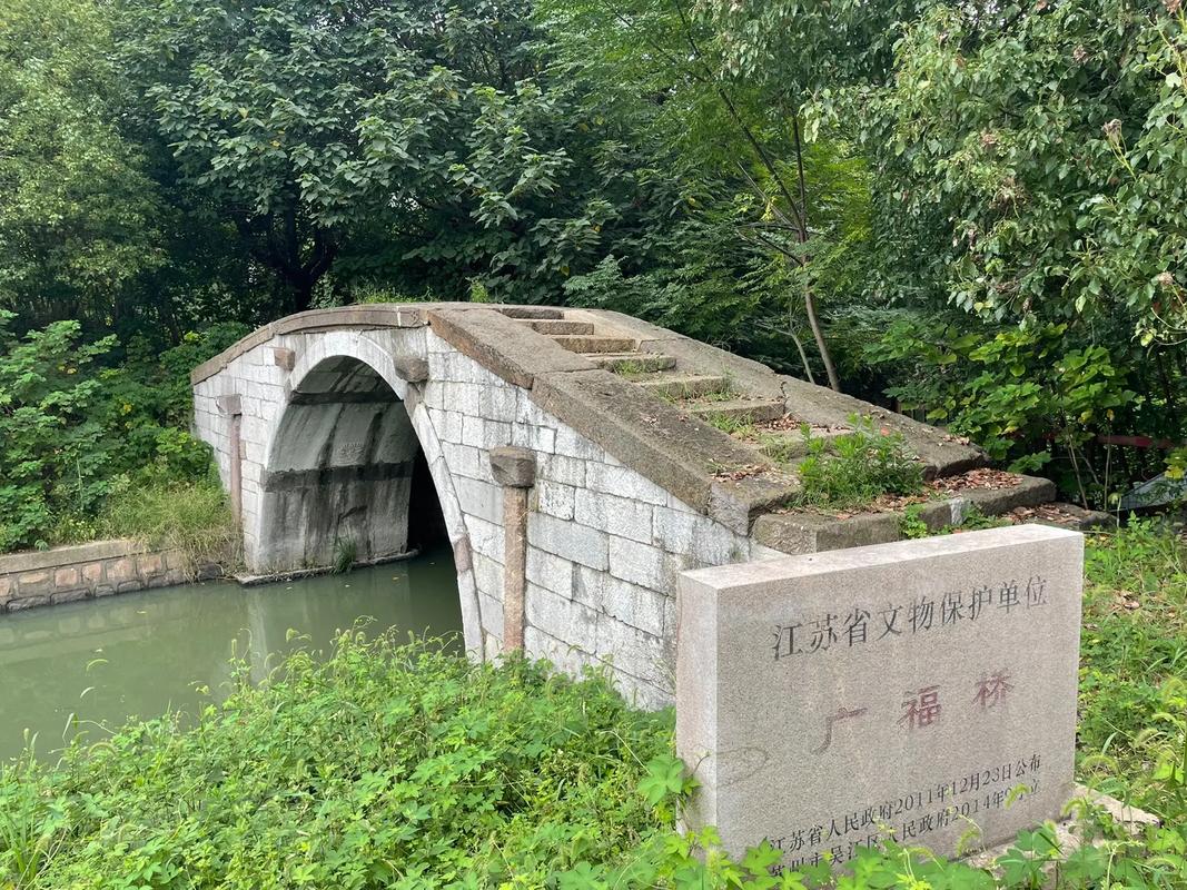 广福桥房价