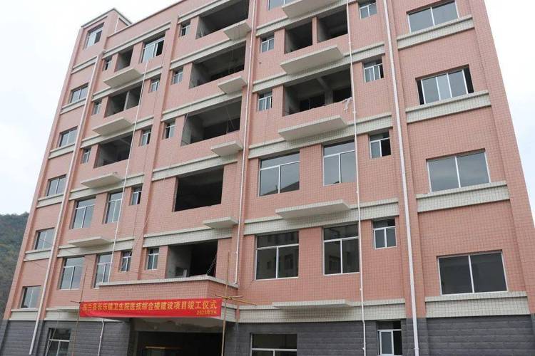 广西东兰县房地产楼盘