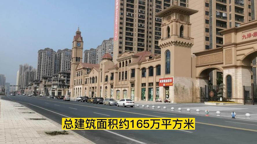 孝感东城区哪个楼盘好