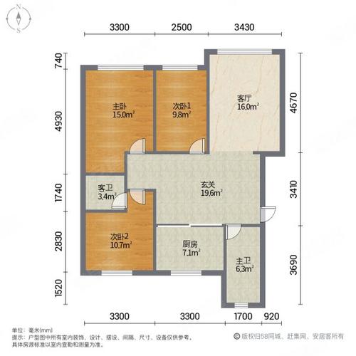 芳和花园户型