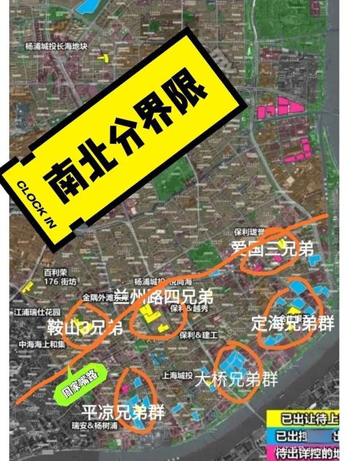 延安路房价