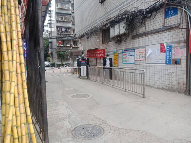 东怡园房价