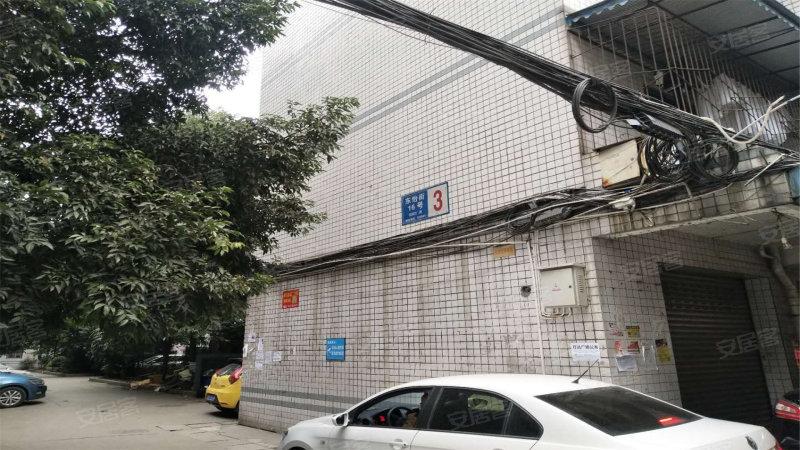 东怡园房价