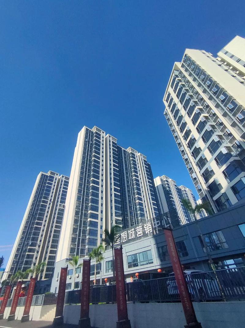 海口市在售楼盘