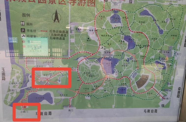 济南泉城花园位置