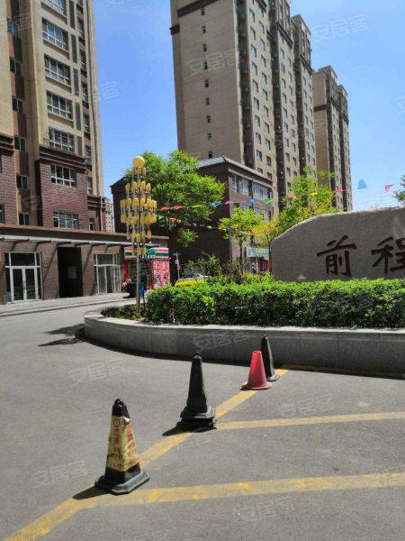 银川前程家园房价