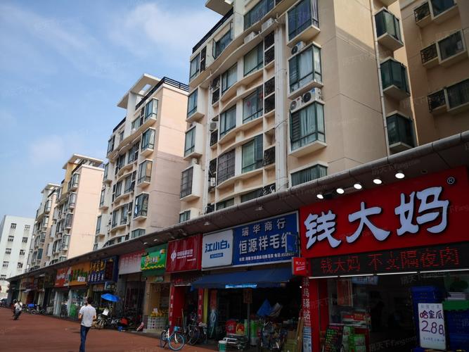广州嘉洲花园