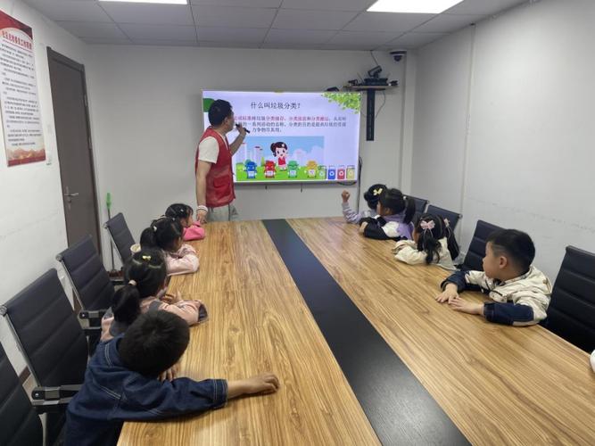 康盛花园社区