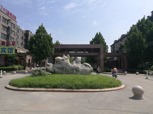 建大花园小区