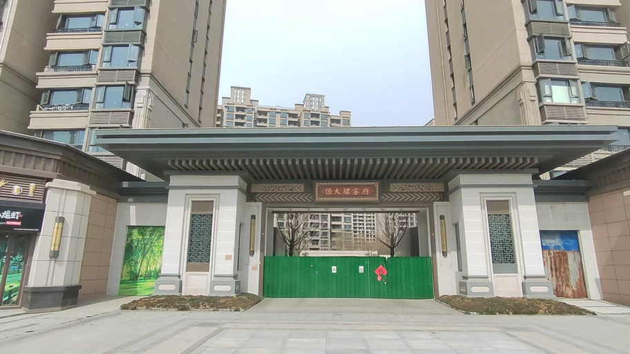 商丘道北房价最新楼盘